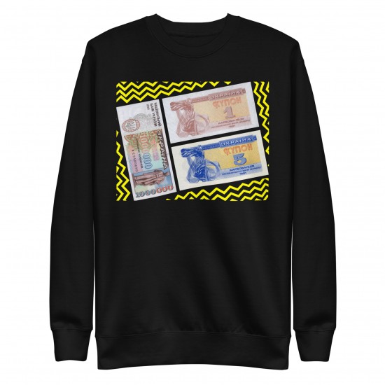 Karbovanets sweatshirt